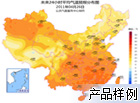  Distribution map of average temperature forecast